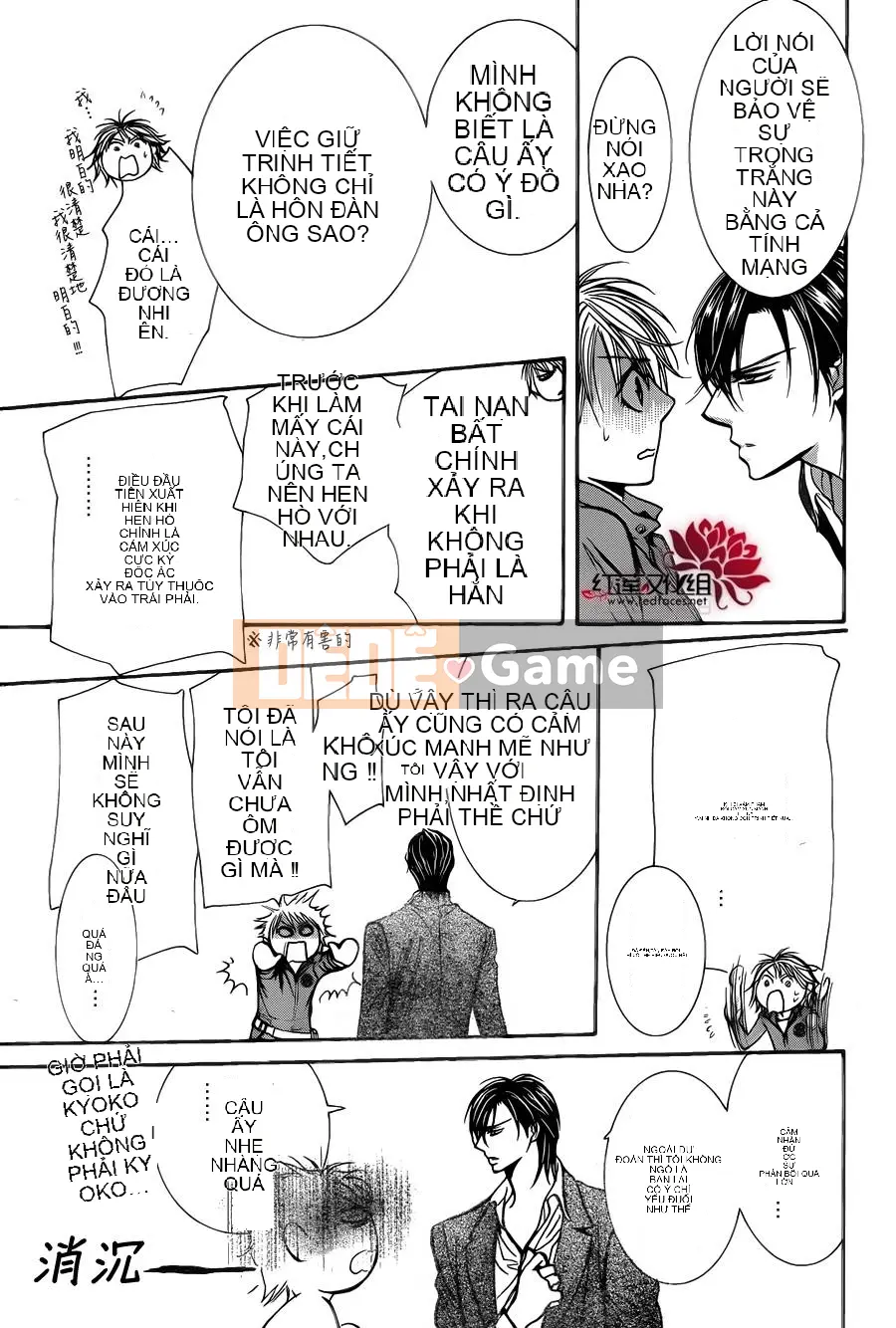 Thử thách tuyệt đẹp Chương 200