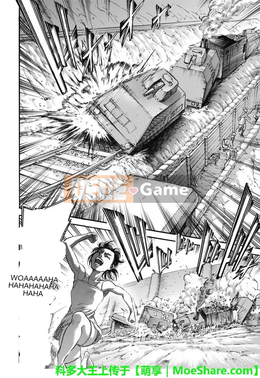 Tấn công vào Titan Chương 091