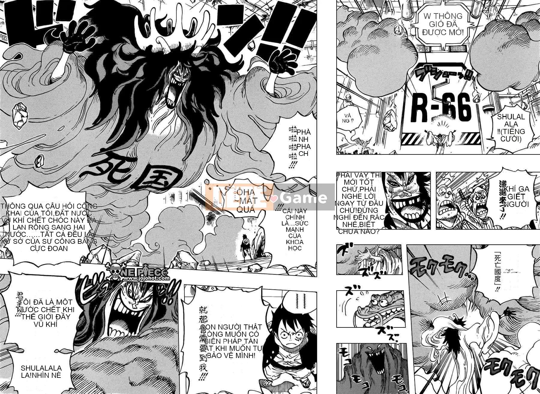 Một miếng Chương 691