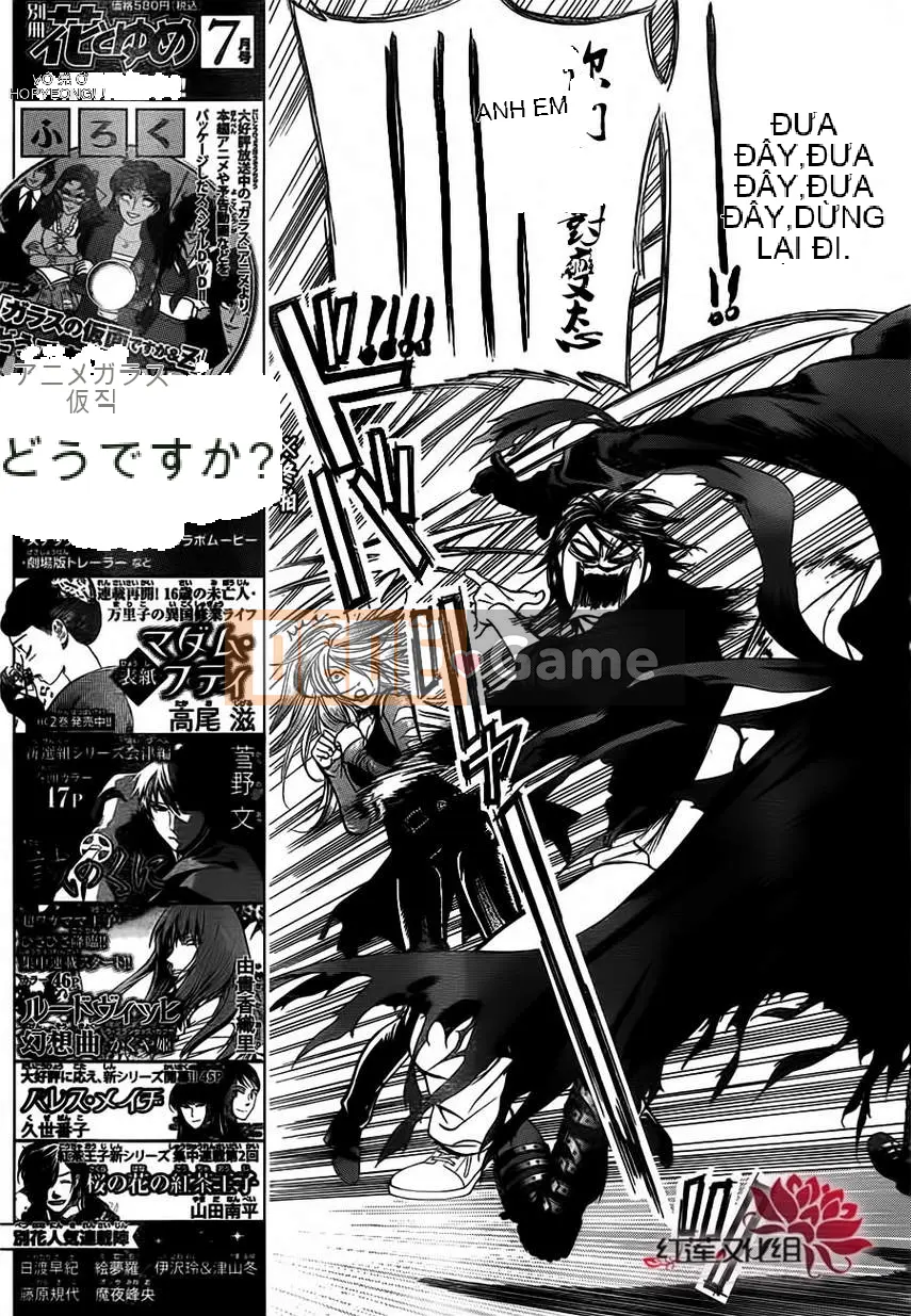 Thử thách tuyệt đẹp Chương 201