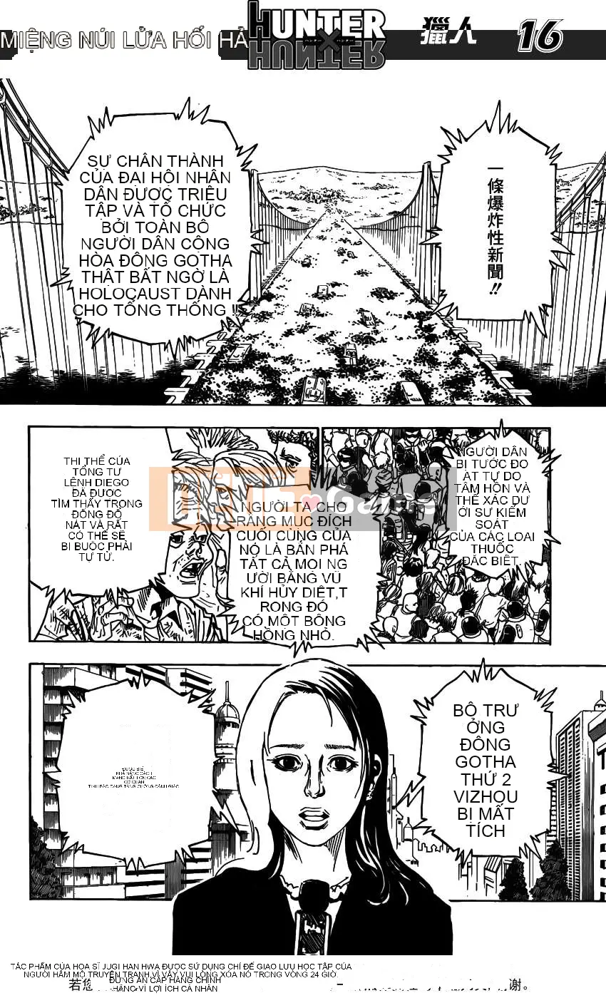 Thợ săn toàn thời gian Chương 315