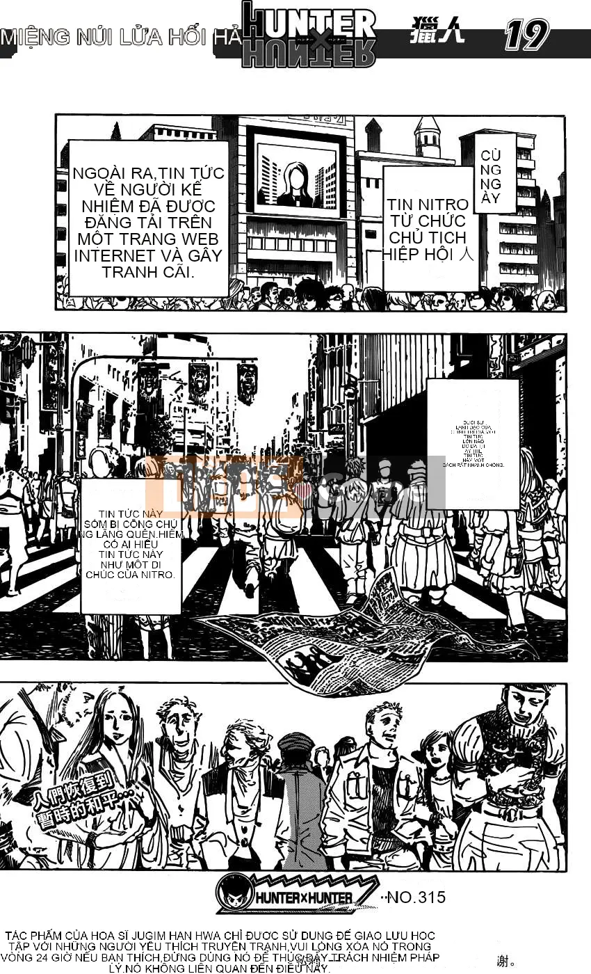 Thợ săn toàn thời gian Chương 315
