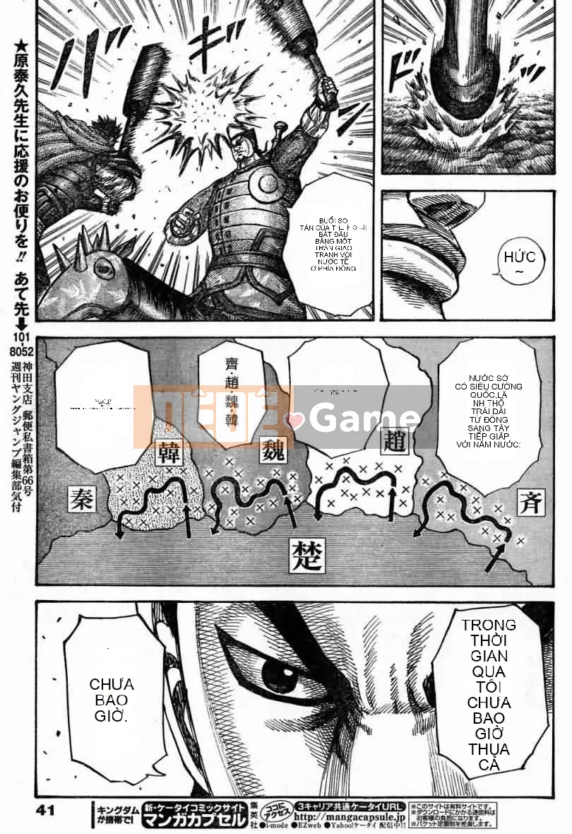 Vua của thế giới Chương 311