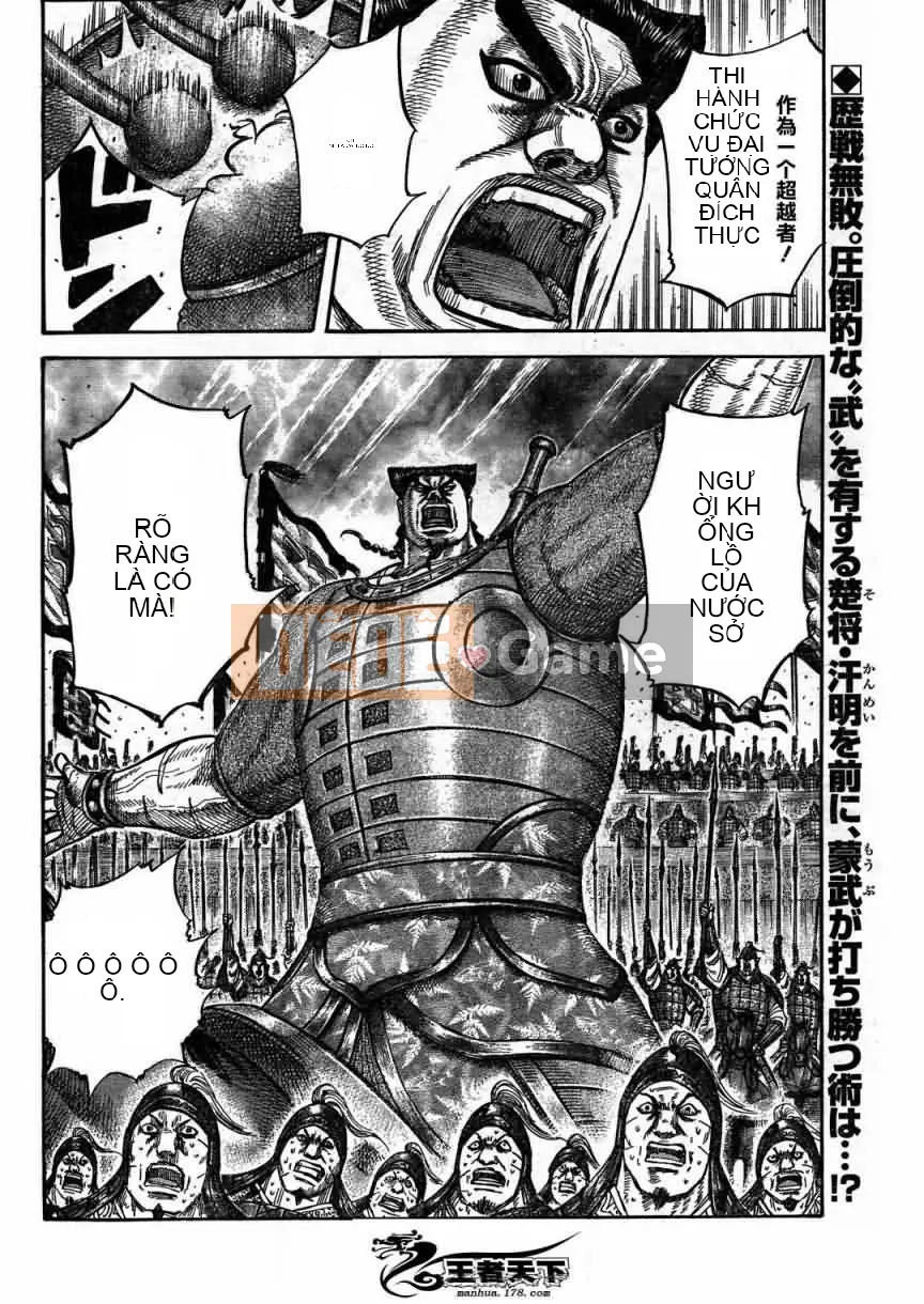 Vua của thế giới Chương 311