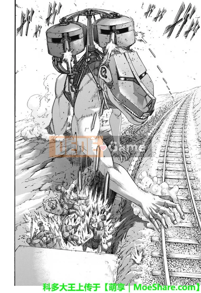 Tấn công vào Titan Chương 092