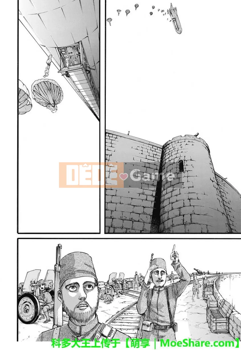 Tấn công vào Titan Chương 092