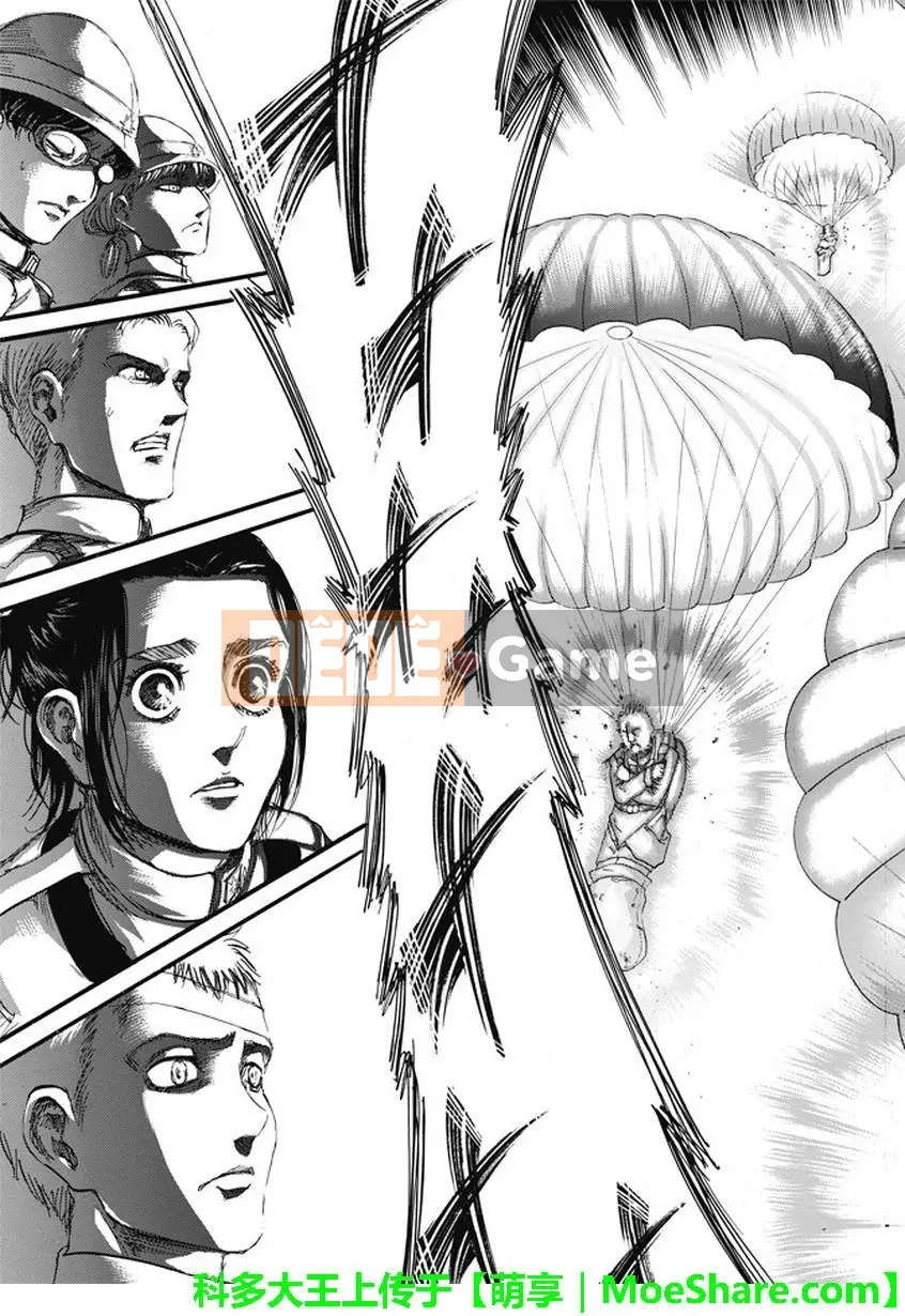 Tấn công vào Titan Chương 092