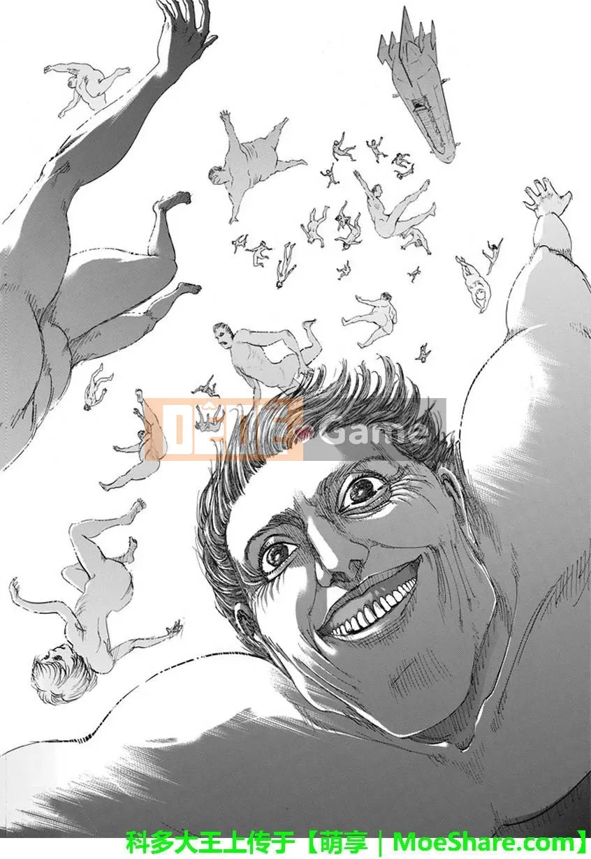 Tấn công vào Titan Chương 092