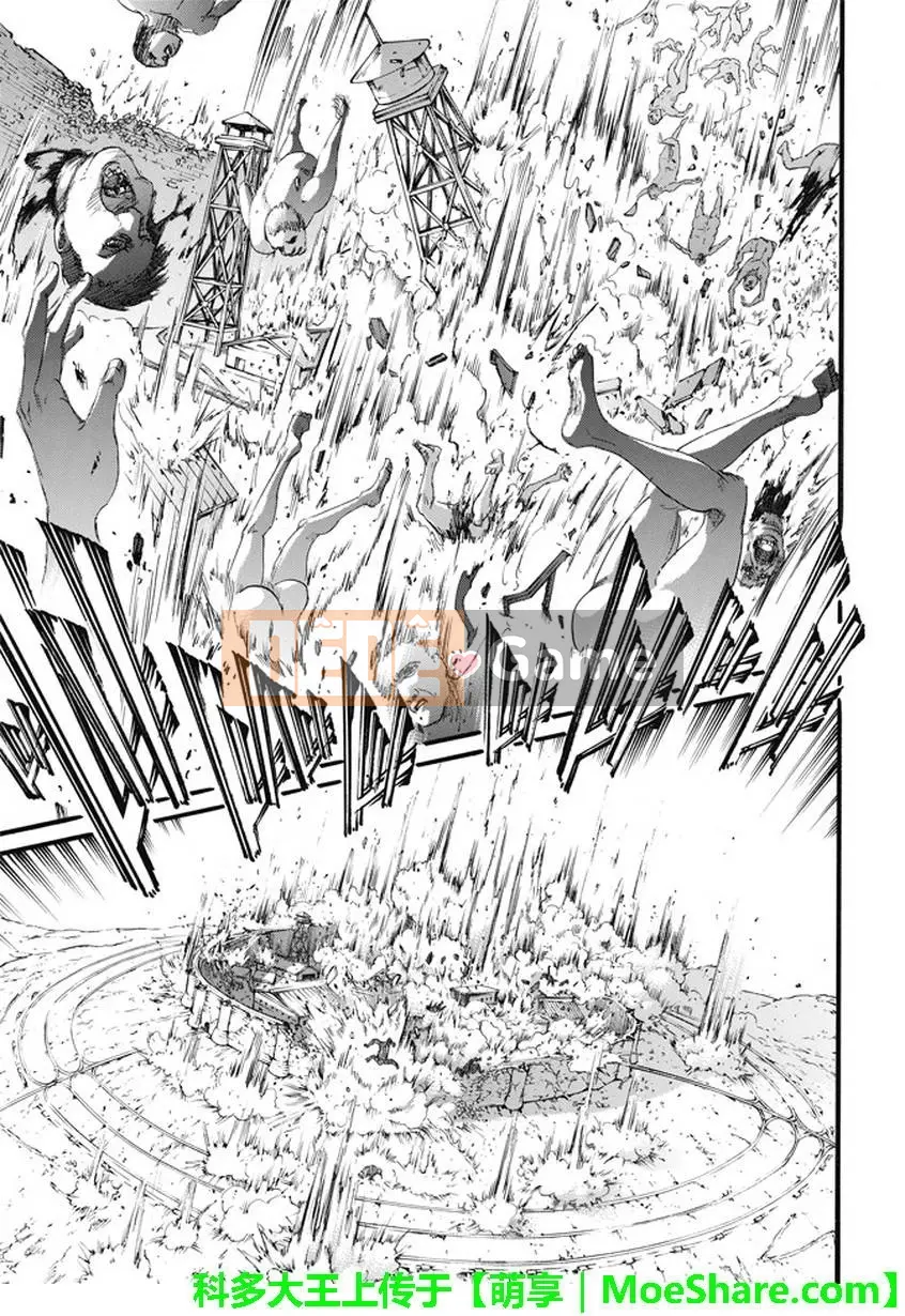 Tấn công vào Titan Chương 092