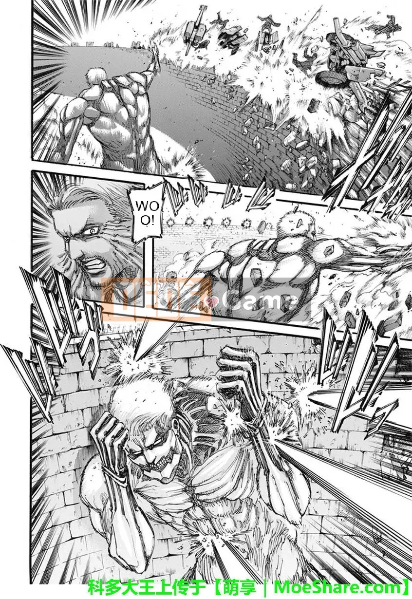 Tấn công vào Titan Chương 092