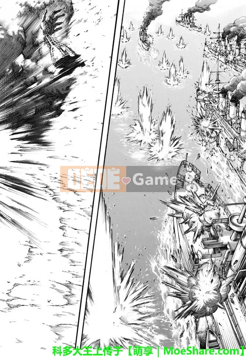 Tấn công vào Titan Chương 092