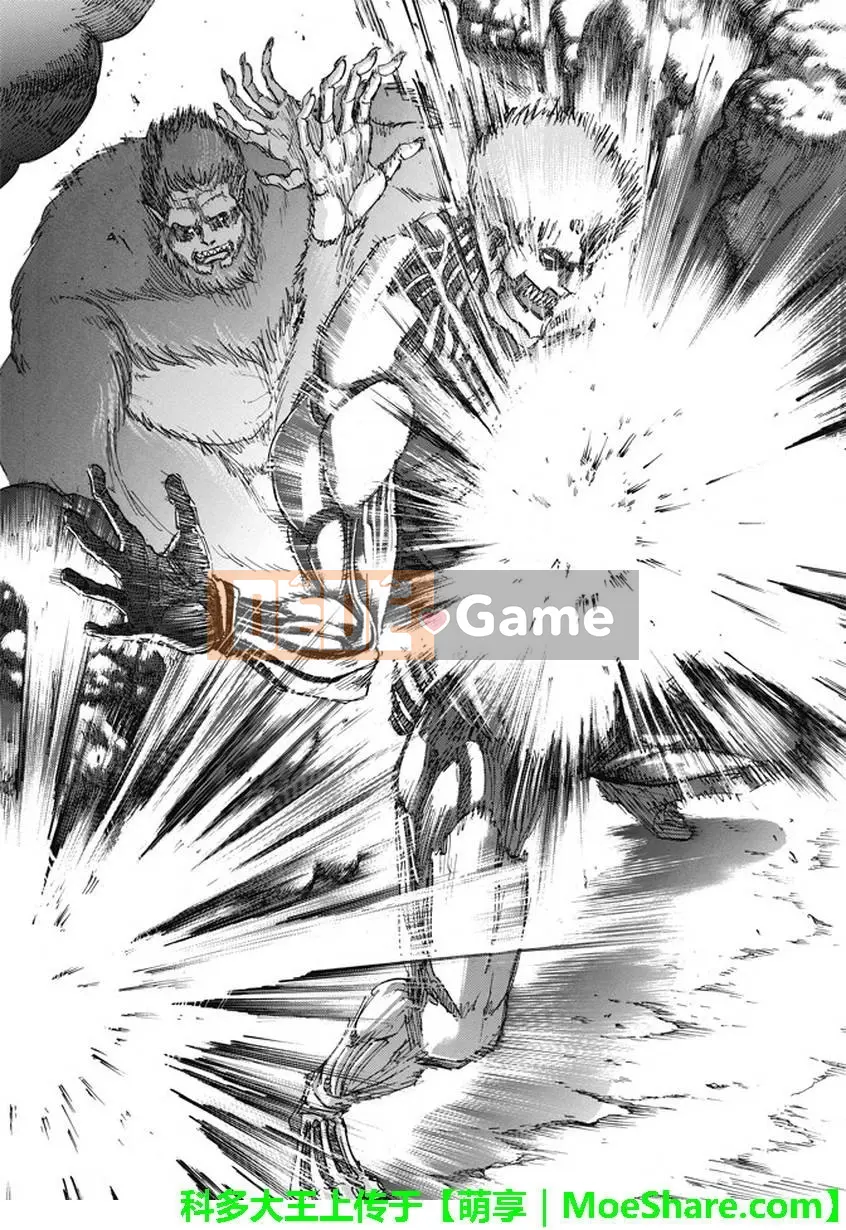 Tấn công vào Titan Chương 092