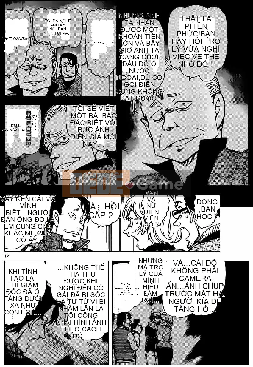 Thám tử Conan Chương 811