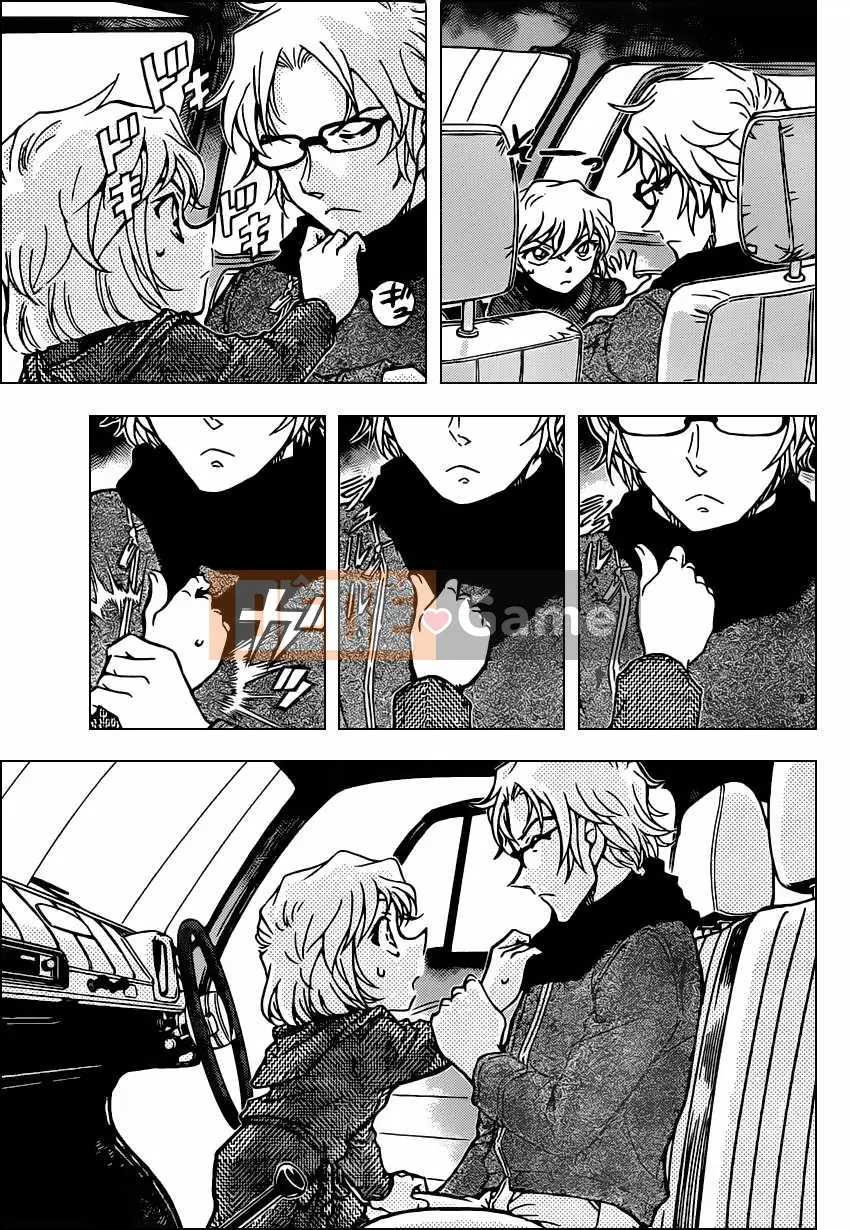 Thám tử Conan Chương 811