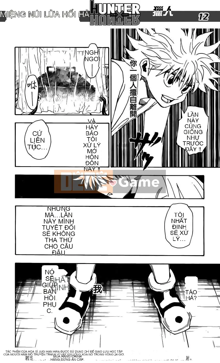 Thợ săn toàn thời gian Chương 316