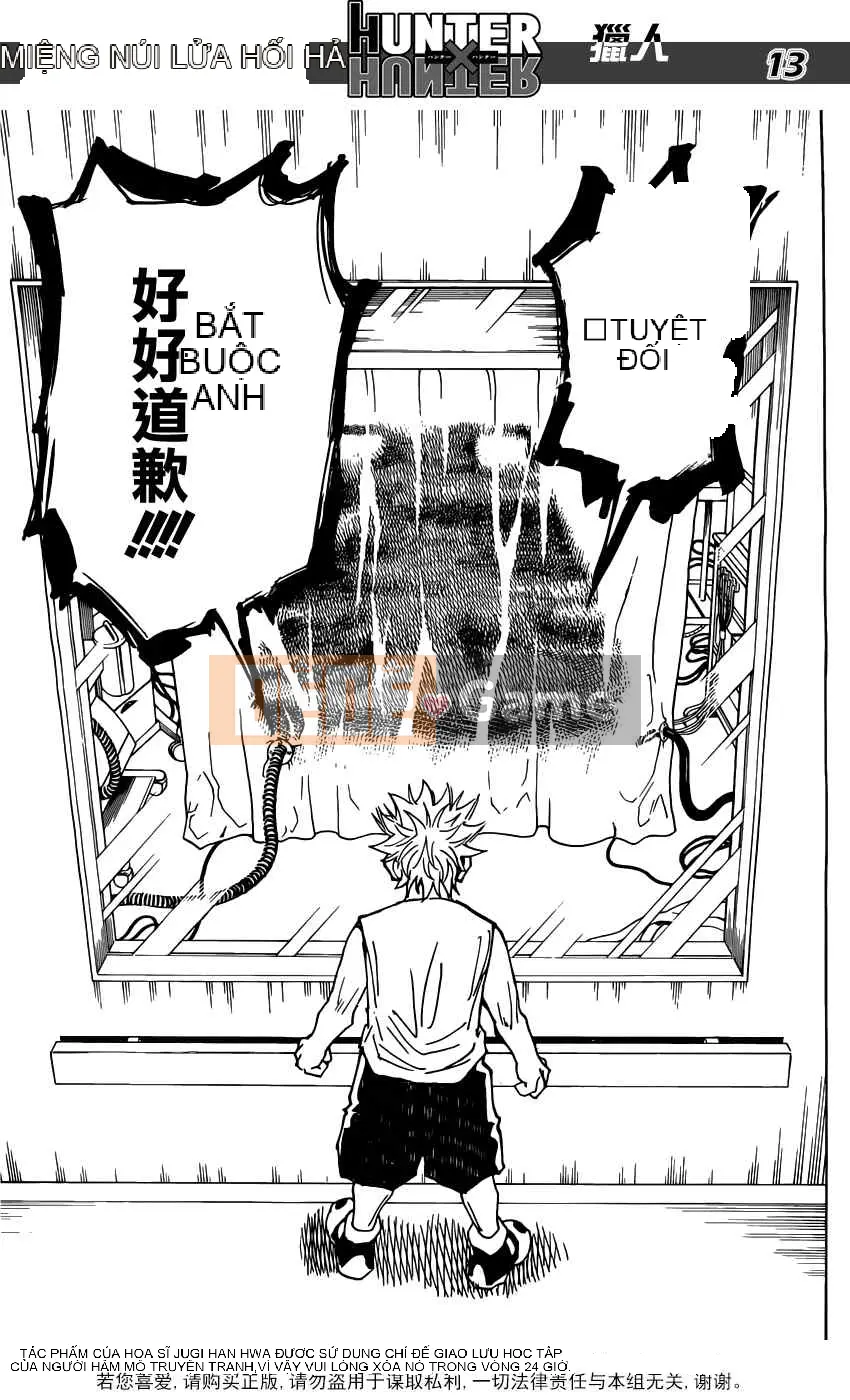 Thợ săn toàn thời gian Chương 316