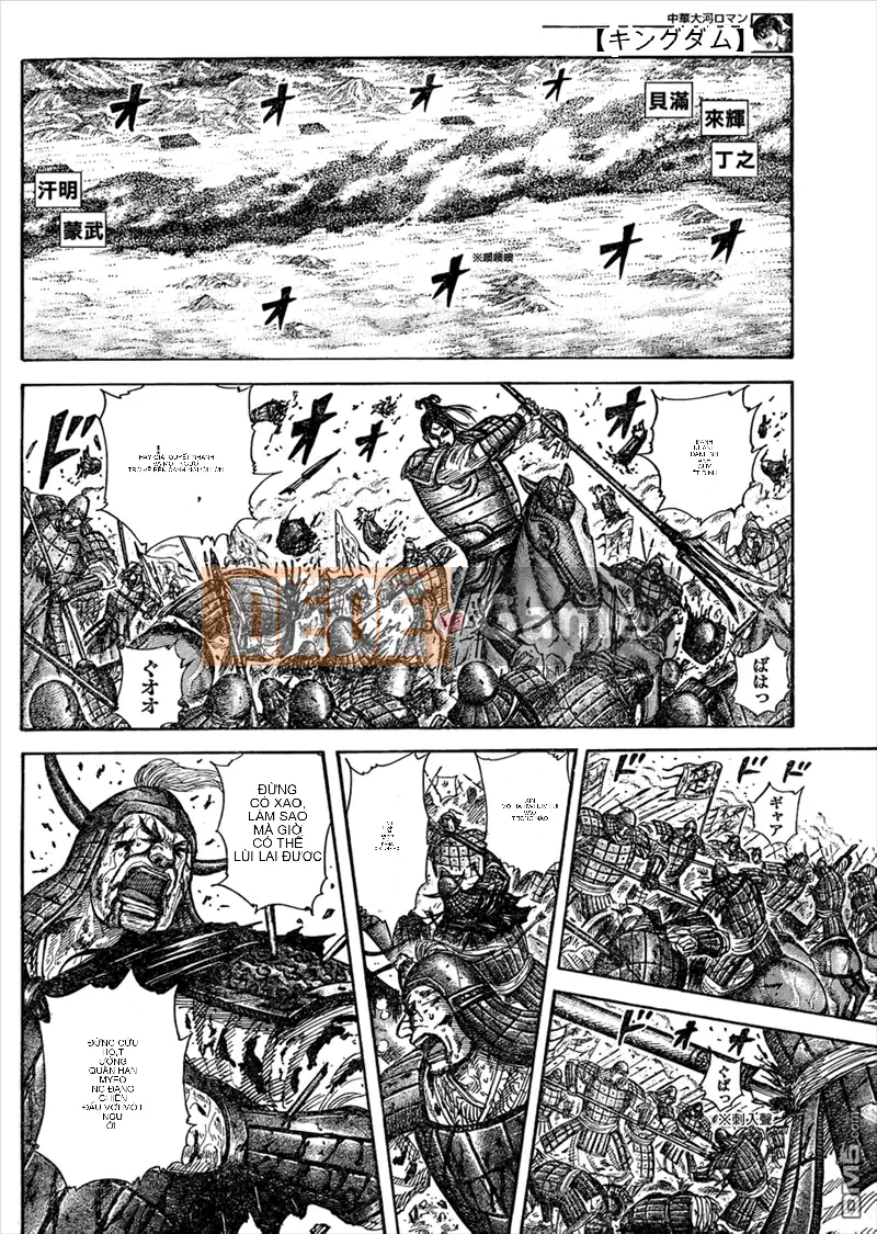 Vua của thế giới Chương 312