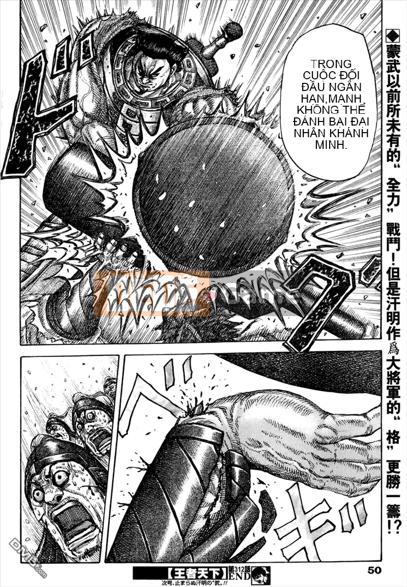 Vua của thế giới Chương 312