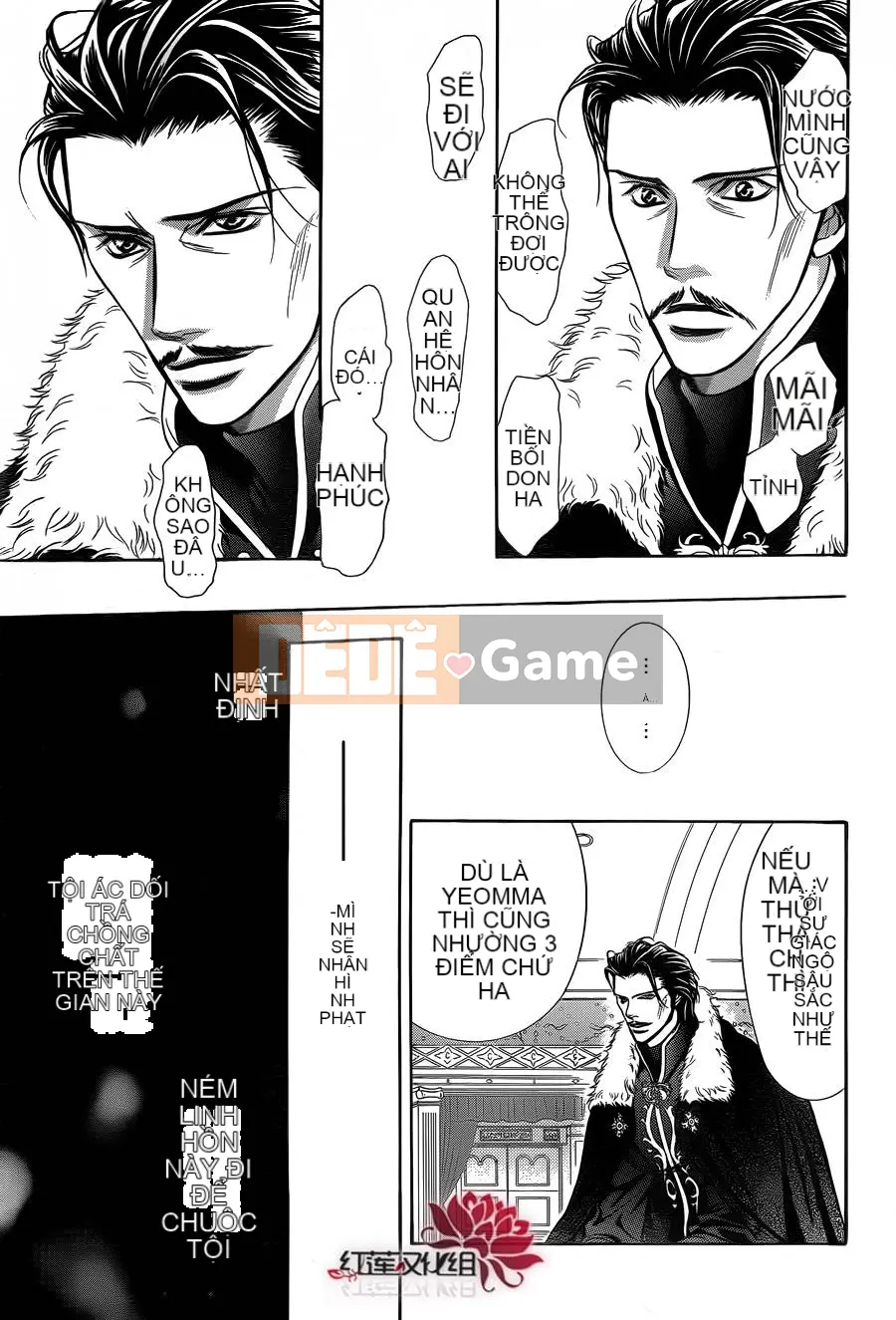 Thử thách tuyệt đẹp Chương 203