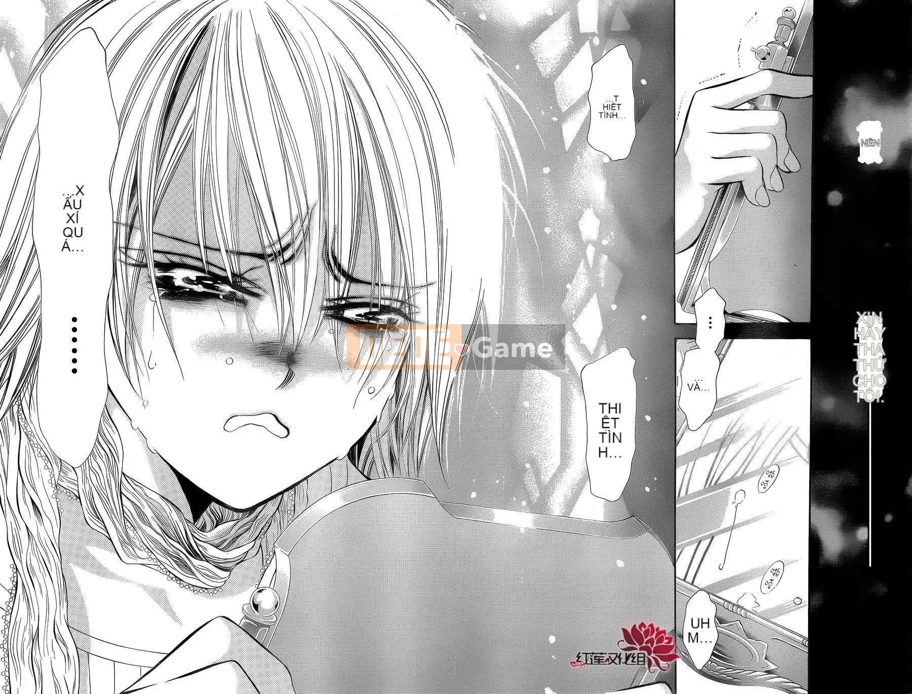 Thử thách tuyệt đẹp Chương 203