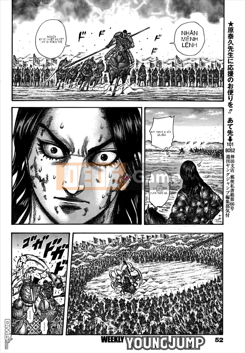 Vua của thế giới Chương 313