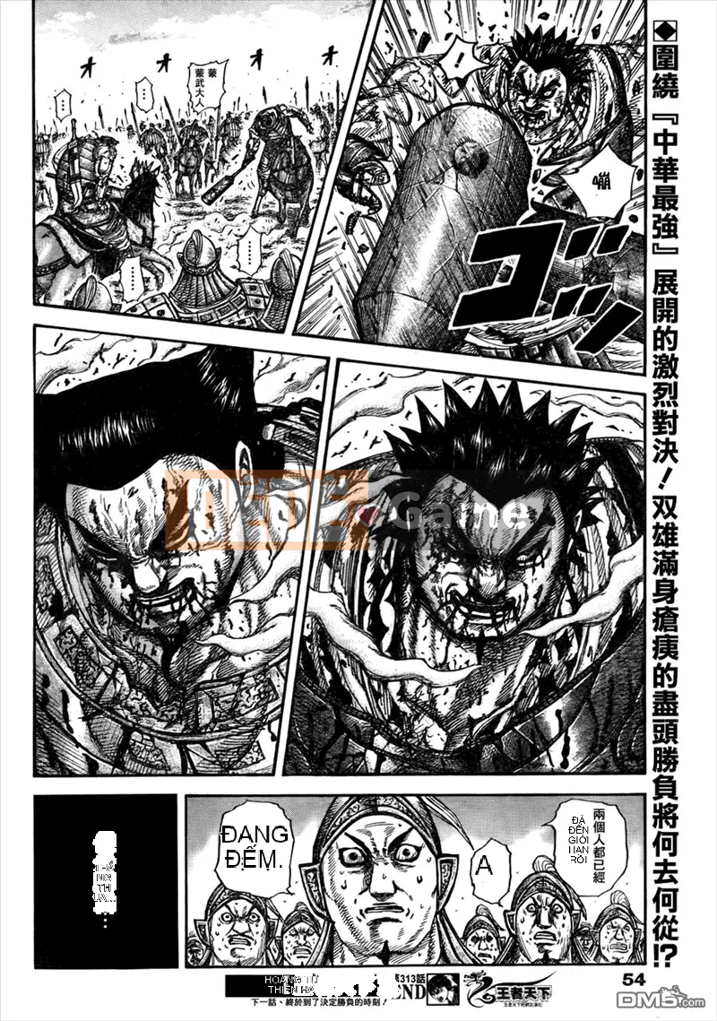 Vua của thế giới Chương 313