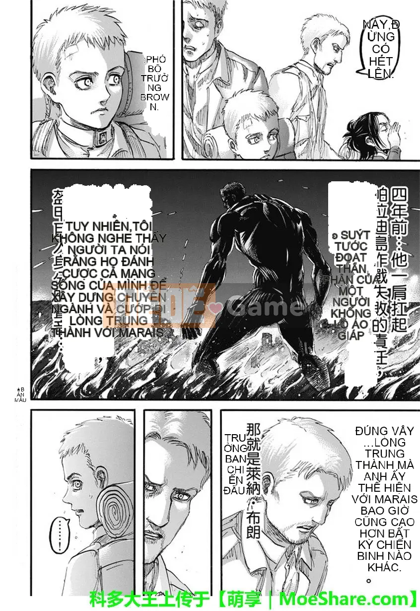 Tấn công vào Titan Chương 094