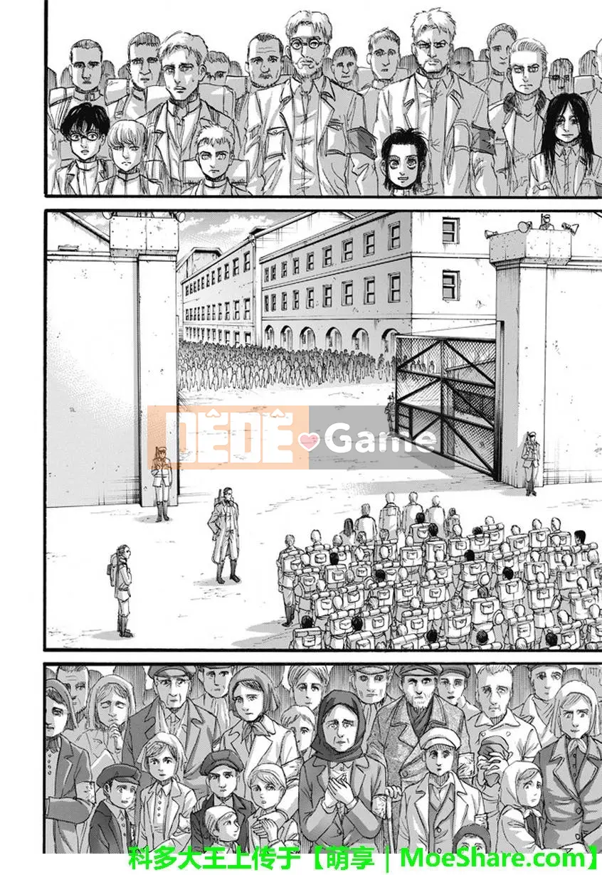 Tấn công vào Titan Chương 094