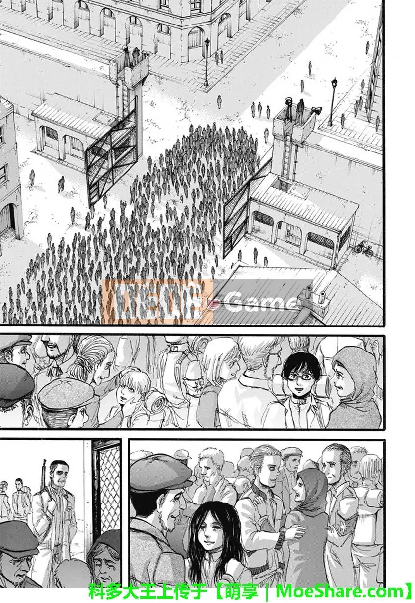 Tấn công vào Titan Chương 094