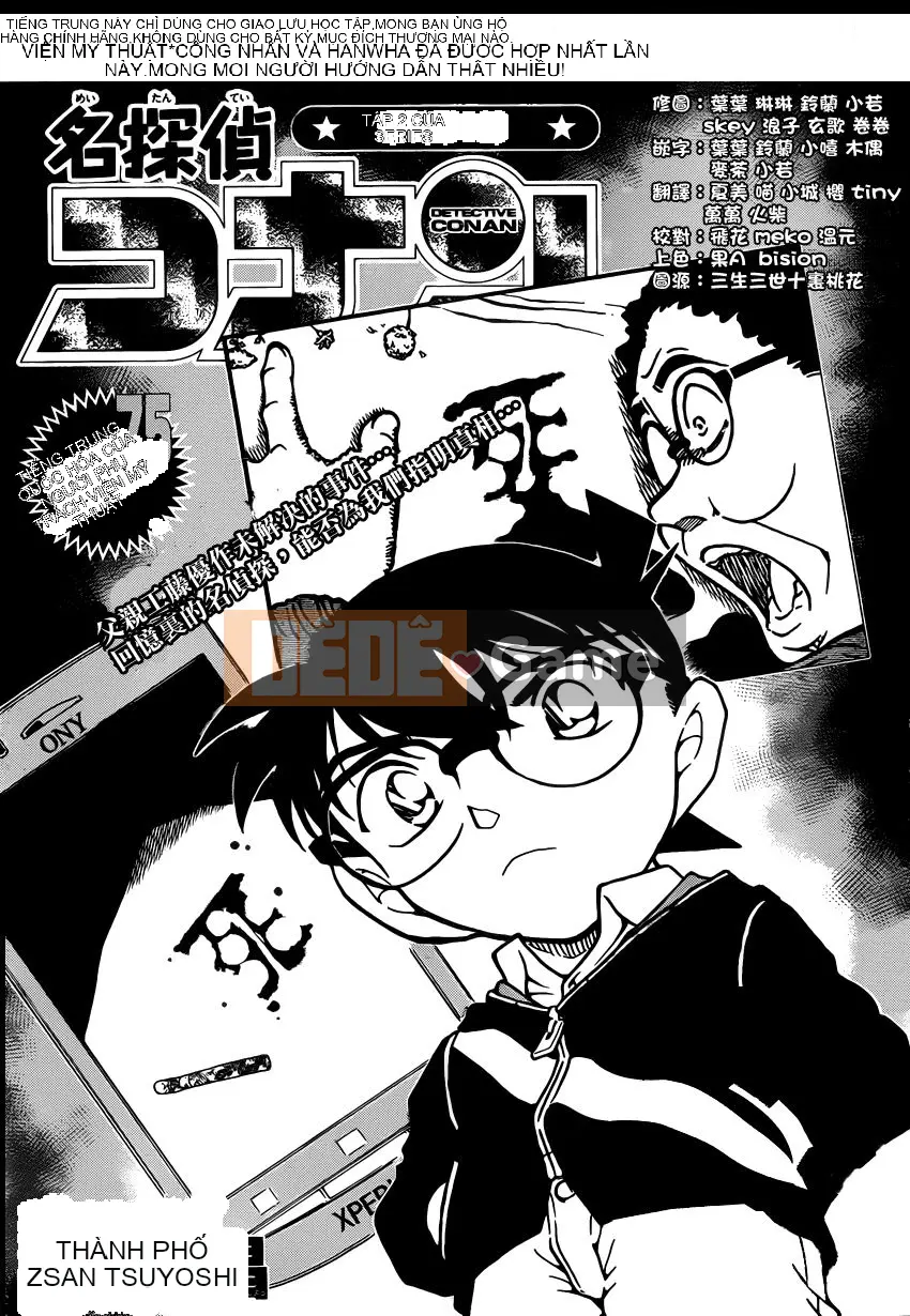 Thám tử Conan Chương 813