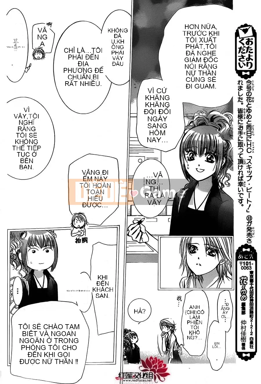 Thử thách tuyệt đẹp Chương 204