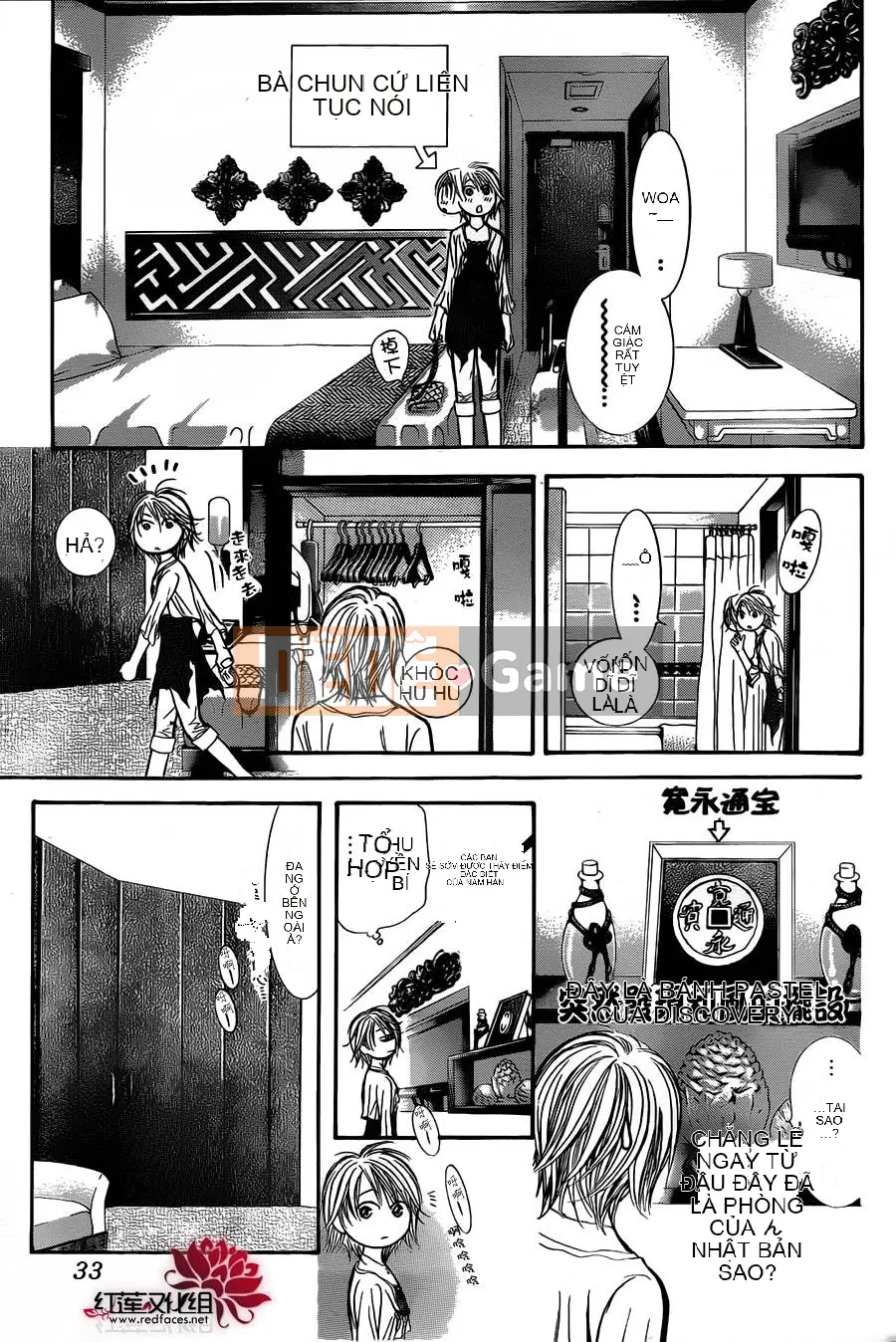 Thử thách tuyệt đẹp Chương 204