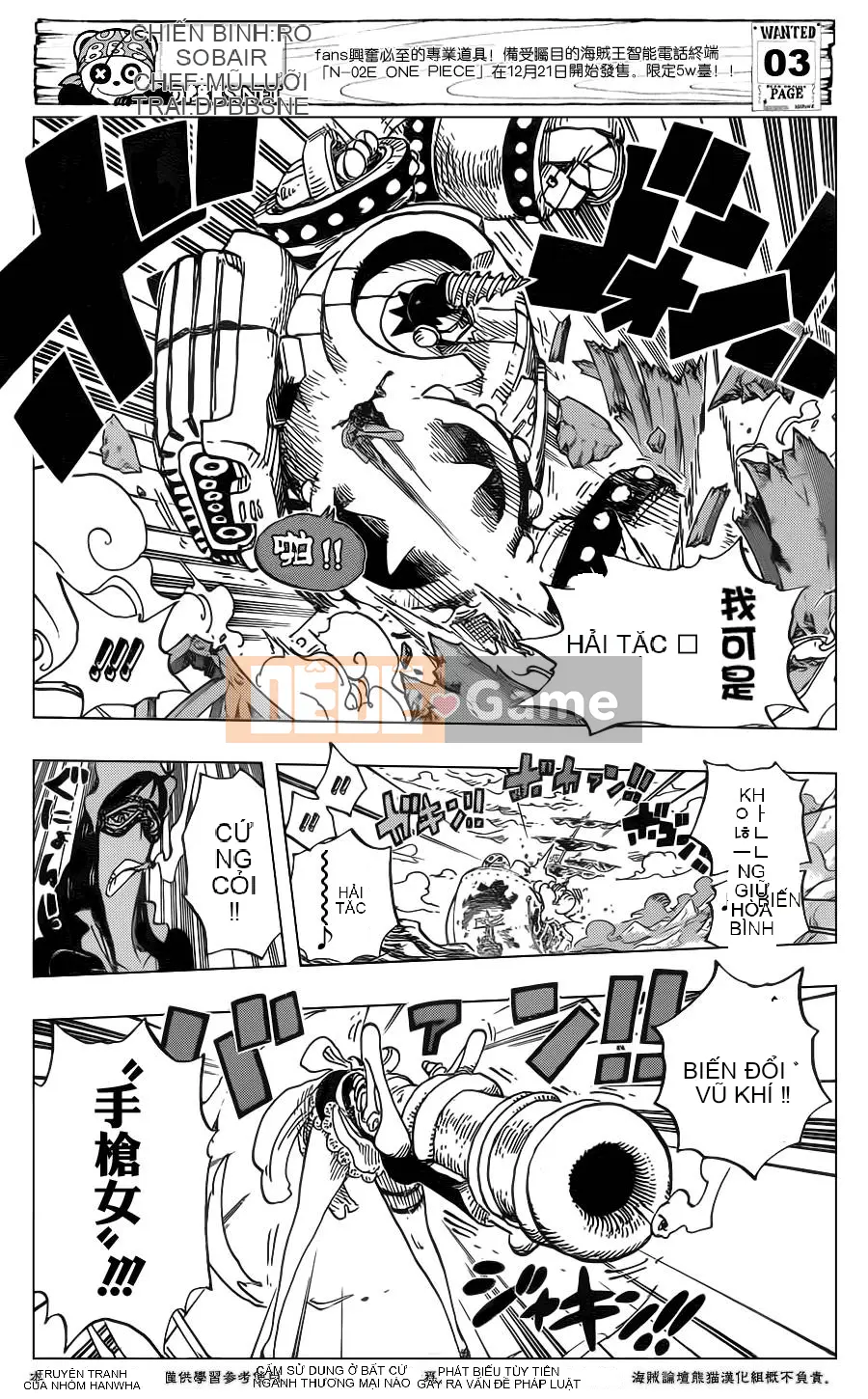 Một miếng Chương 694