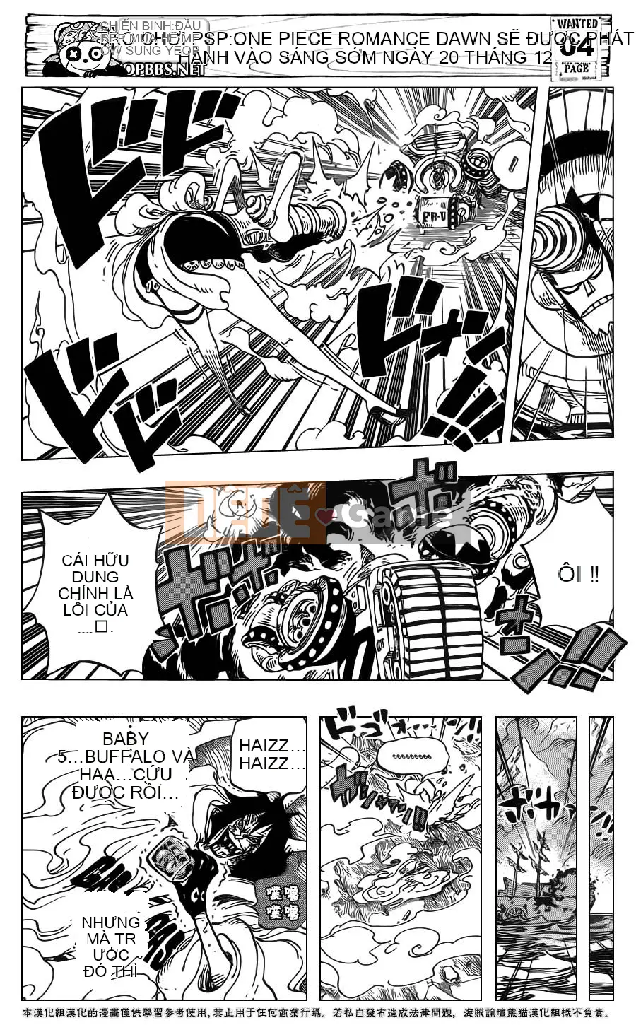 Một miếng Chương 694