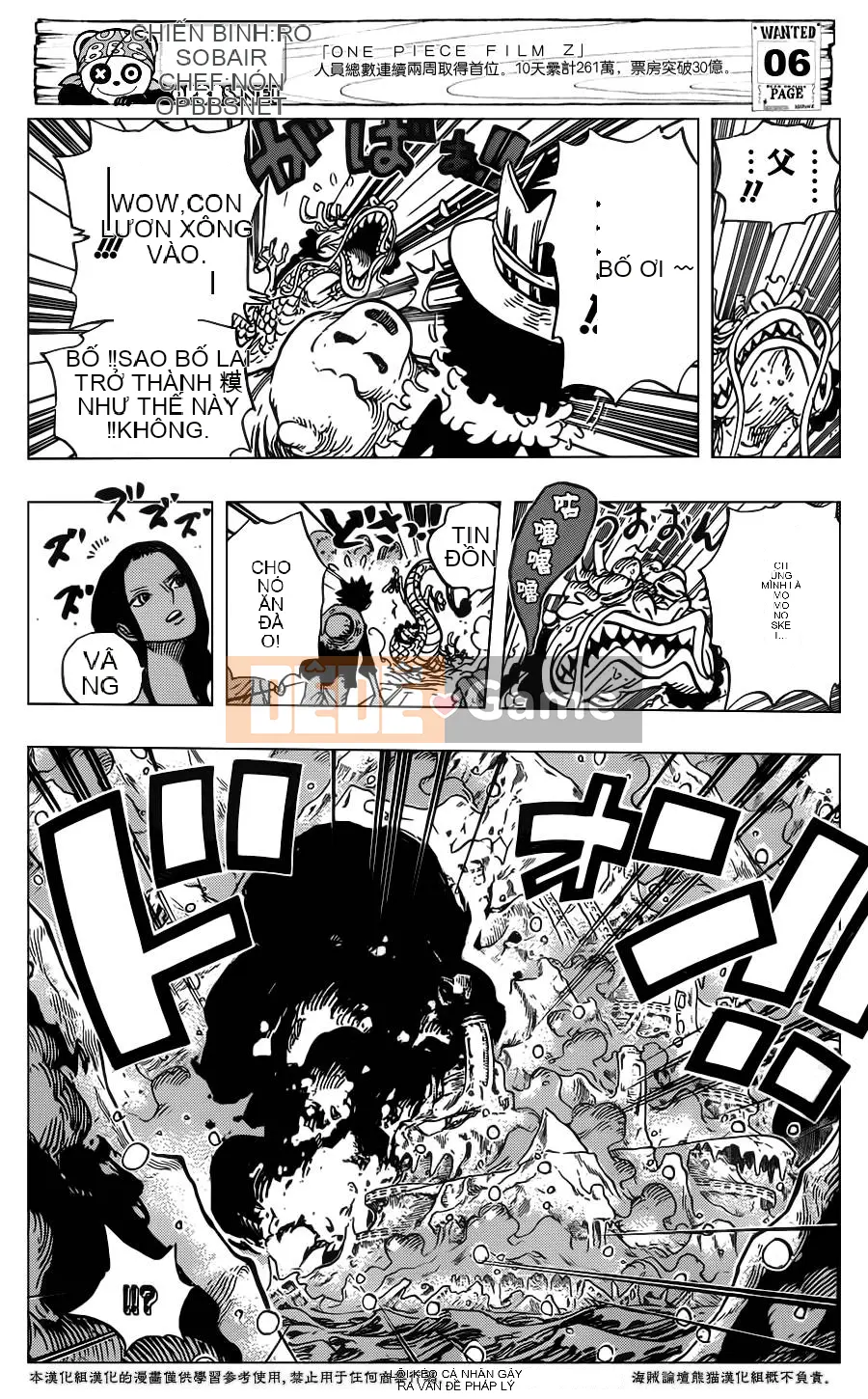 Một miếng Chương 694