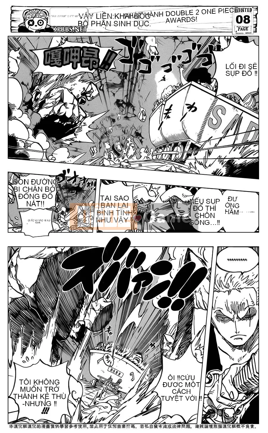 Một miếng Chương 694