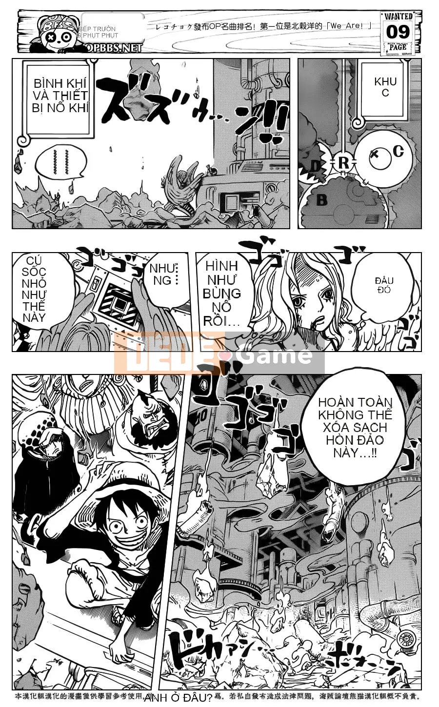 Một miếng Chương 694