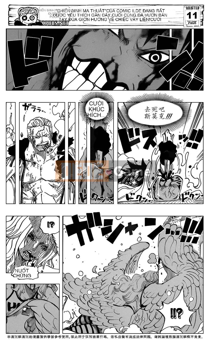 Một miếng Chương 694