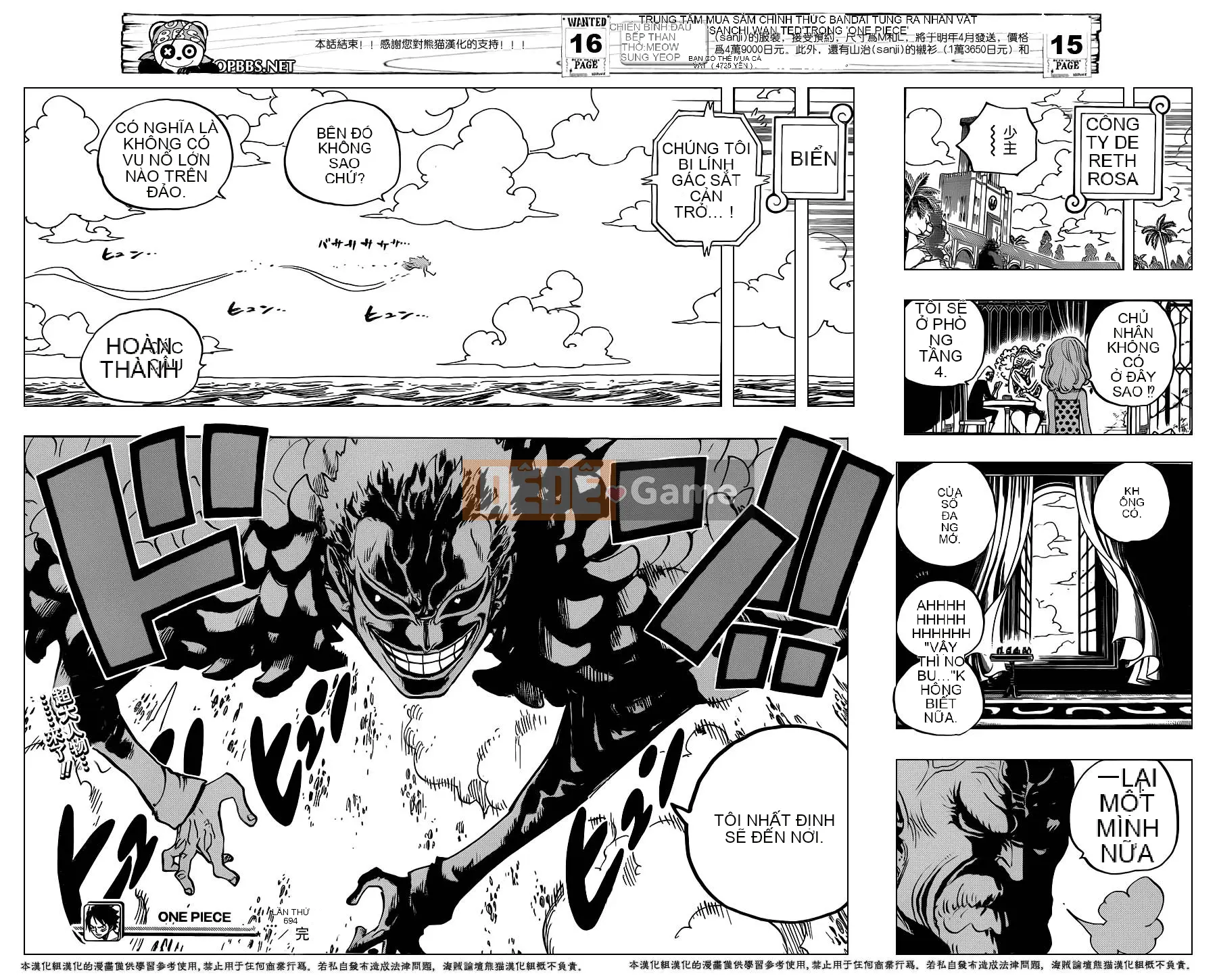 Một miếng Chương 694