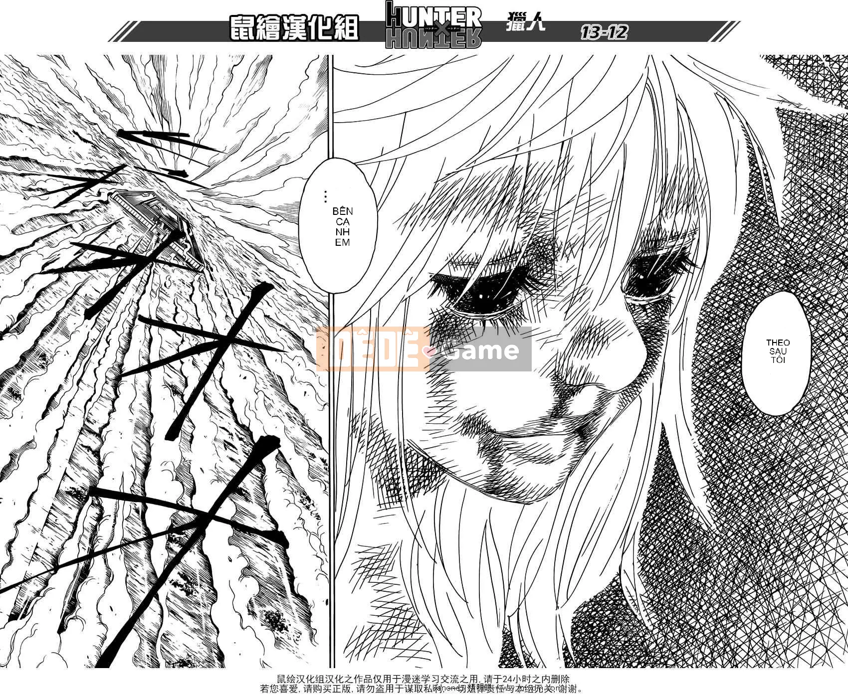 Thợ săn toàn thời gian Chương 318