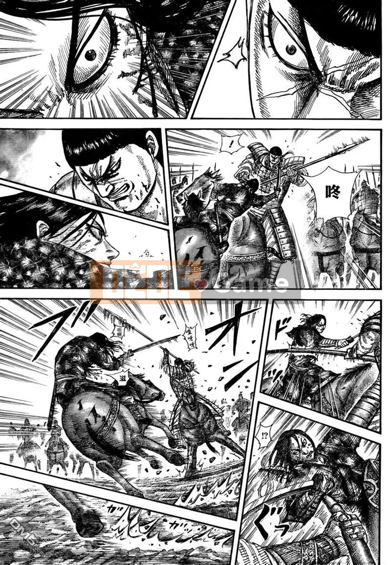 Vua của thế giới Chương 314