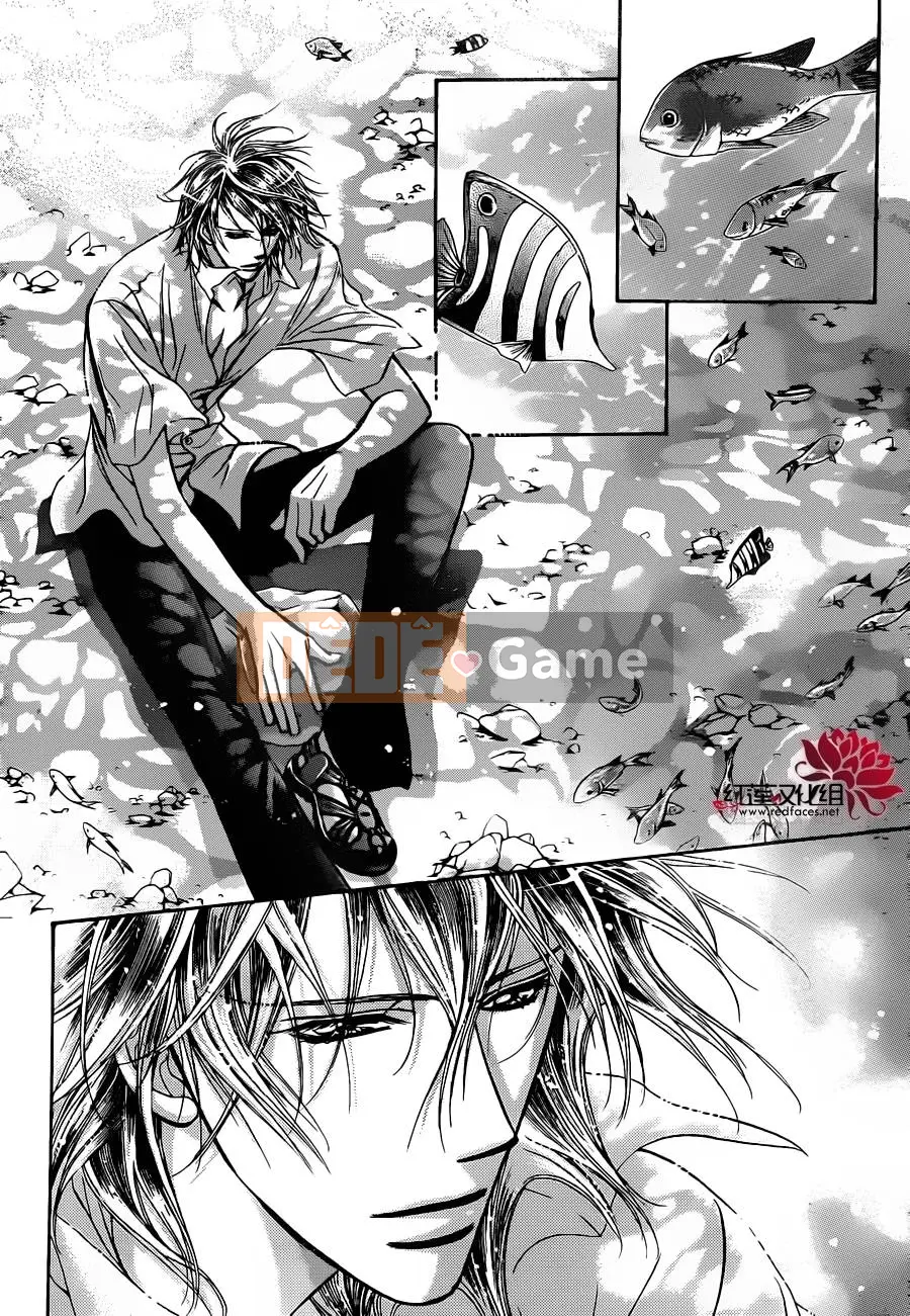 Thử thách tuyệt đẹp Chương 205