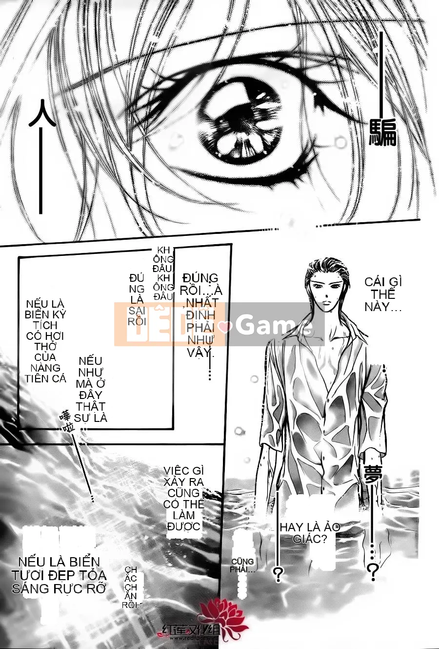 Thử thách tuyệt đẹp Chương 205