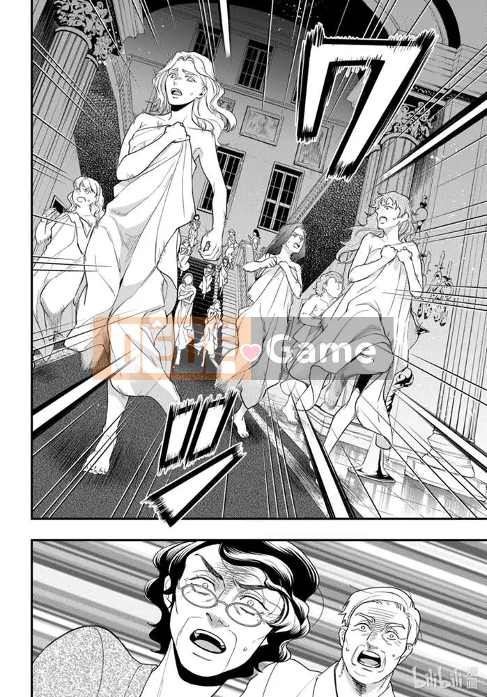 Đen Deacon Chương 169