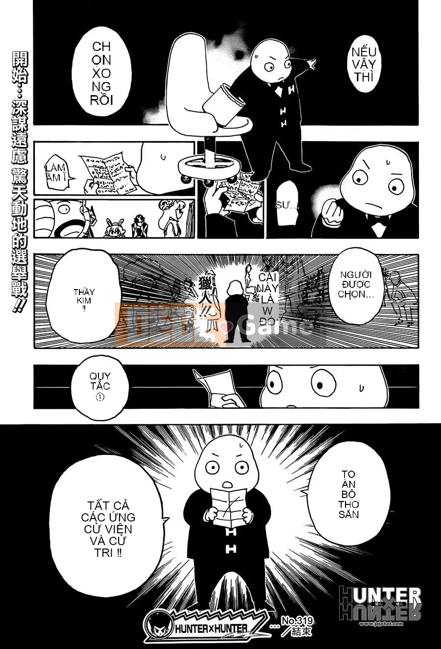 Thợ săn toàn thời gian Chương 319