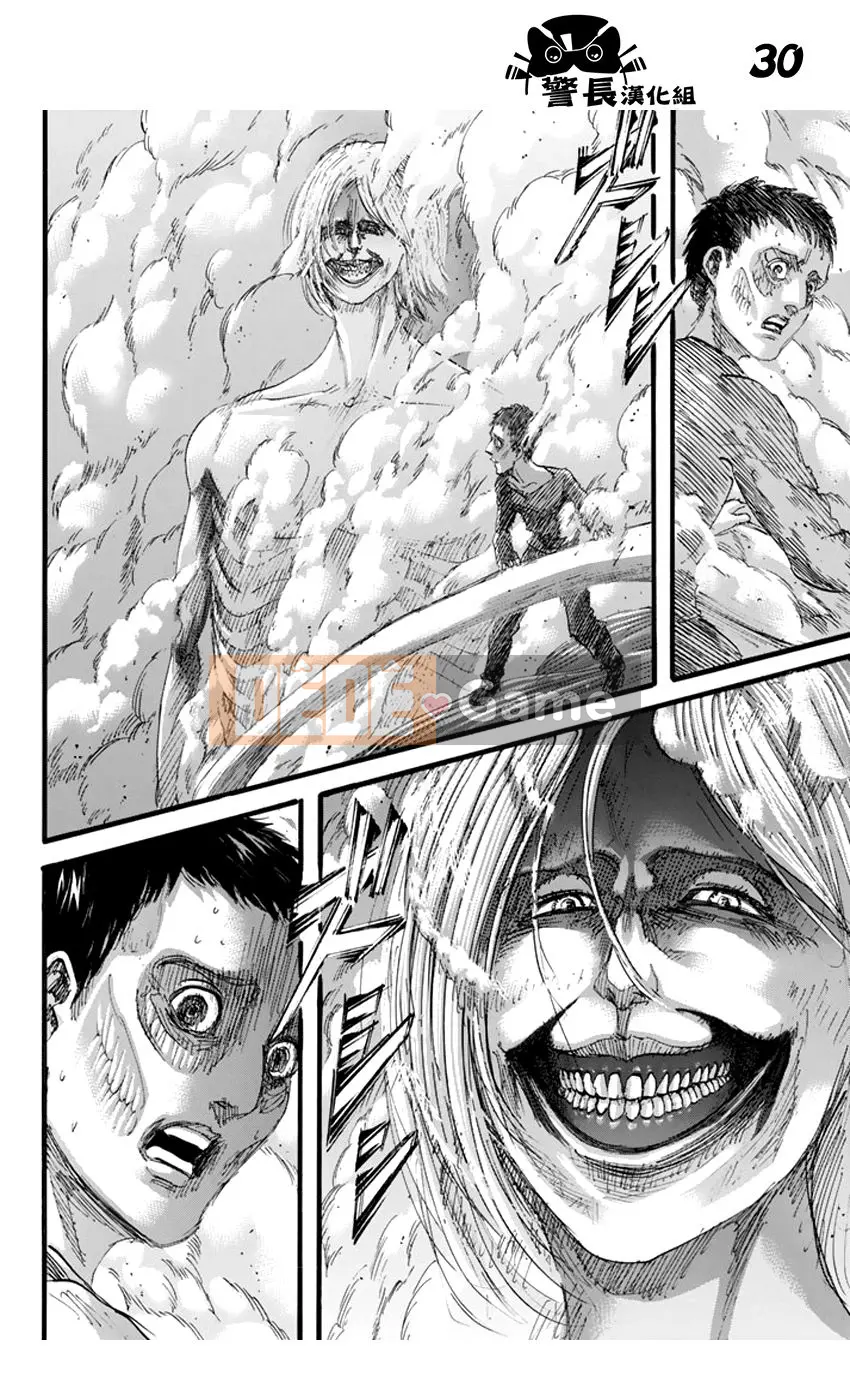 Tấn công vào Titan Chương 096