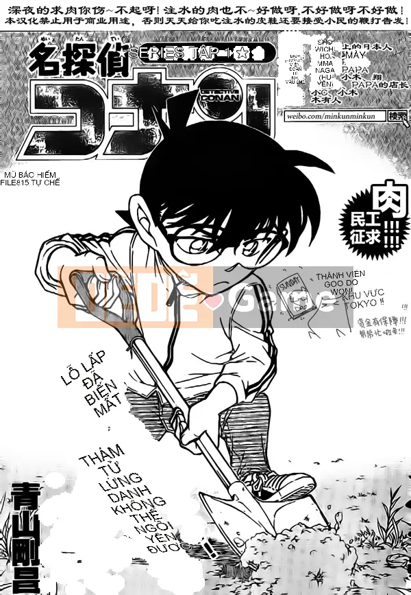 Thám tử Conan Chương 815