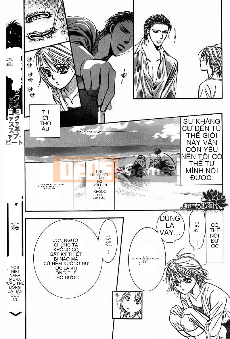 Thử thách tuyệt đẹp Chương 206