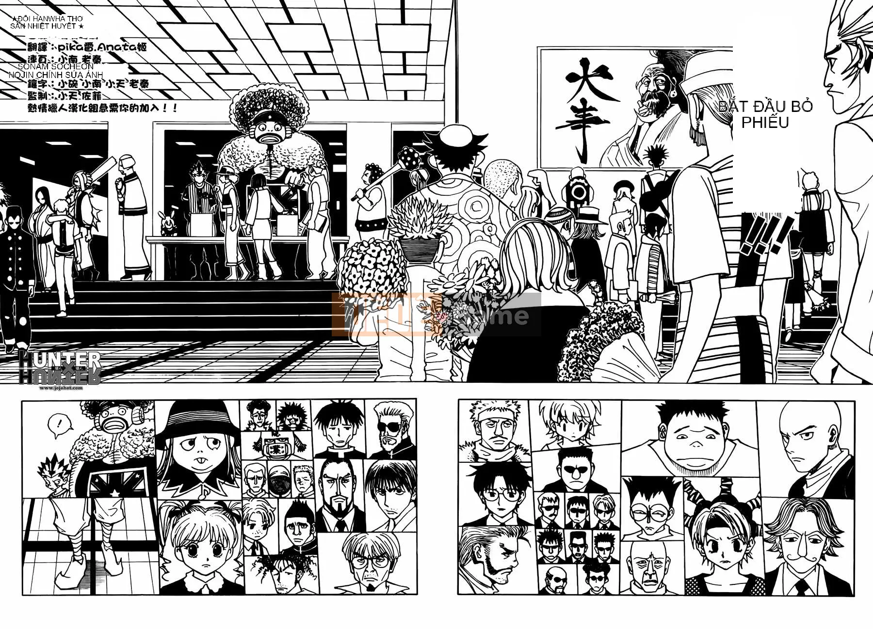 Thợ săn toàn thời gian Chương 320