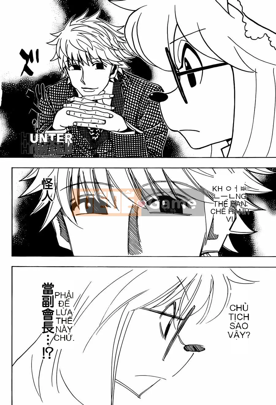 Thợ săn toàn thời gian Chương 321